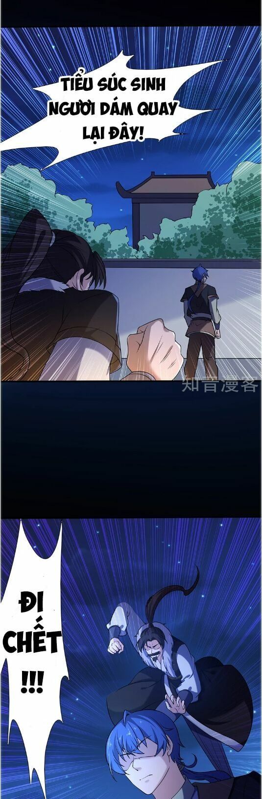 đọc truyện Võ Đạo Độc Tôn Chương 23 ảnh 13 tại Thiên Thai Truyện