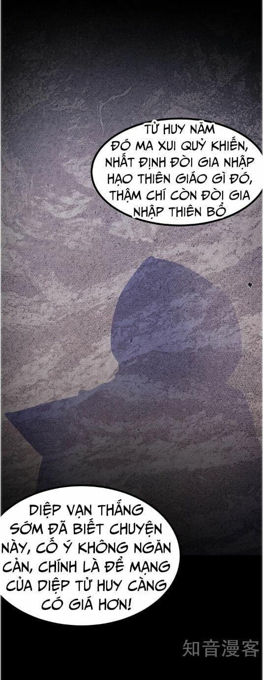 đọc truyện Võ Đạo Độc Tôn Chương 23 ảnh 26 tại Thiên Thai Truyện