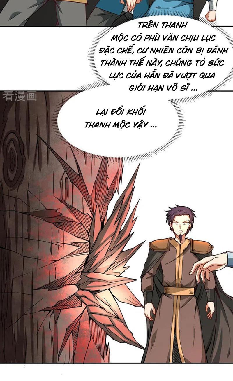 đọc truyện Võ Đạo Độc Tôn Chương 231 ảnh 5 tại Thiên Thai Truyện