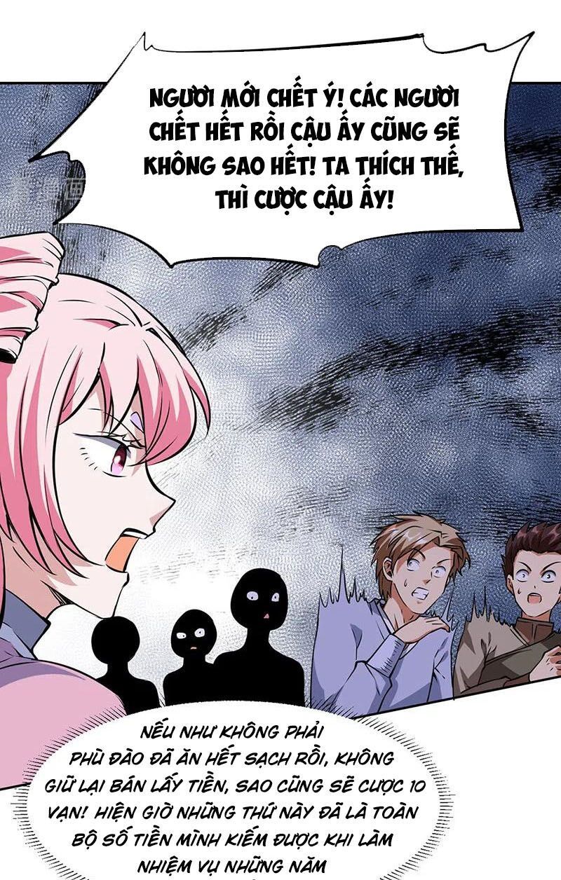 đọc truyện Võ Đạo Độc Tôn Chương 233 ảnh 15 tại Thiên Thai Truyện