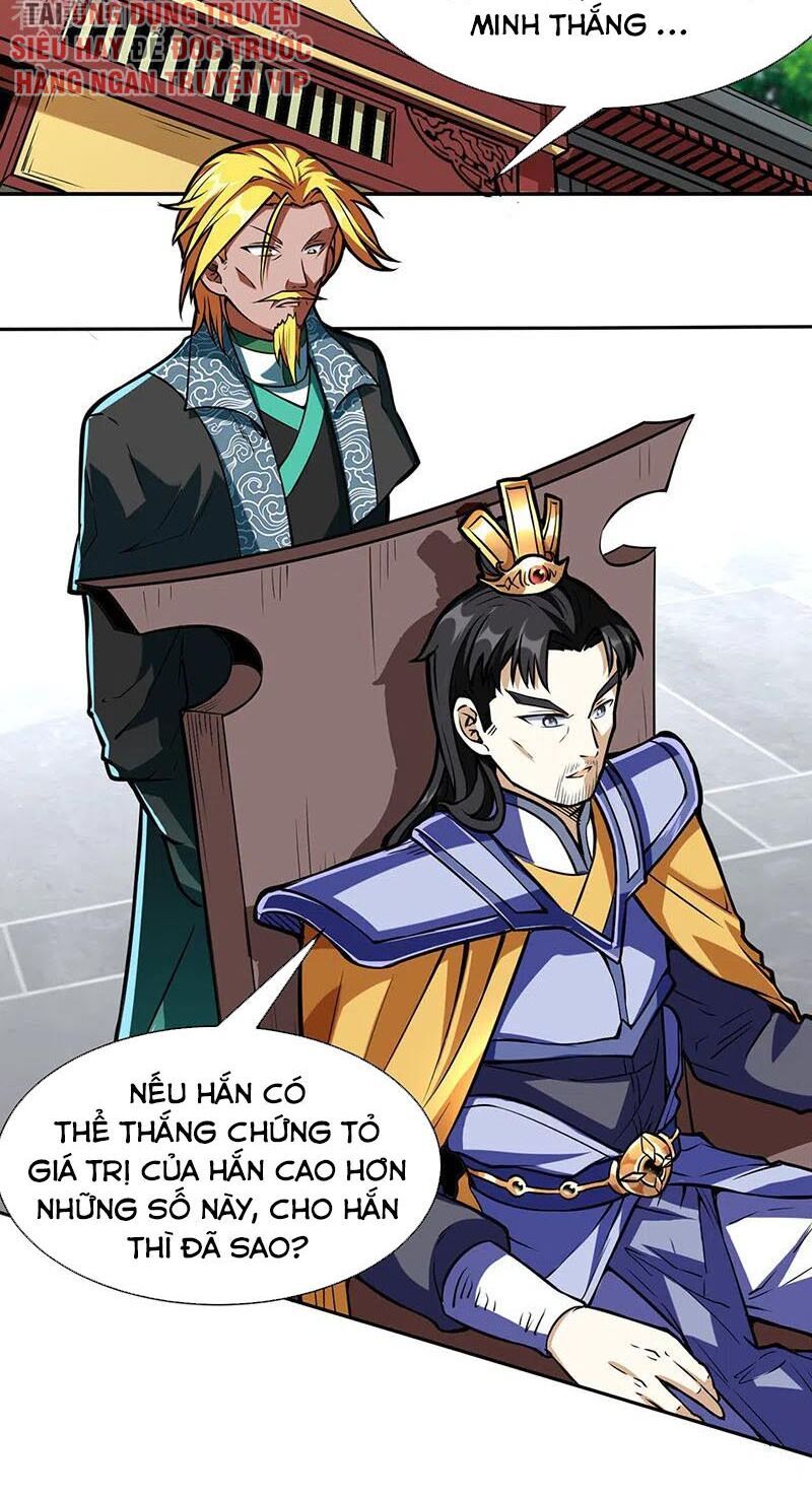 đọc truyện Võ Đạo Độc Tôn Chương 233 ảnh 4 tại Thiên Thai Truyện