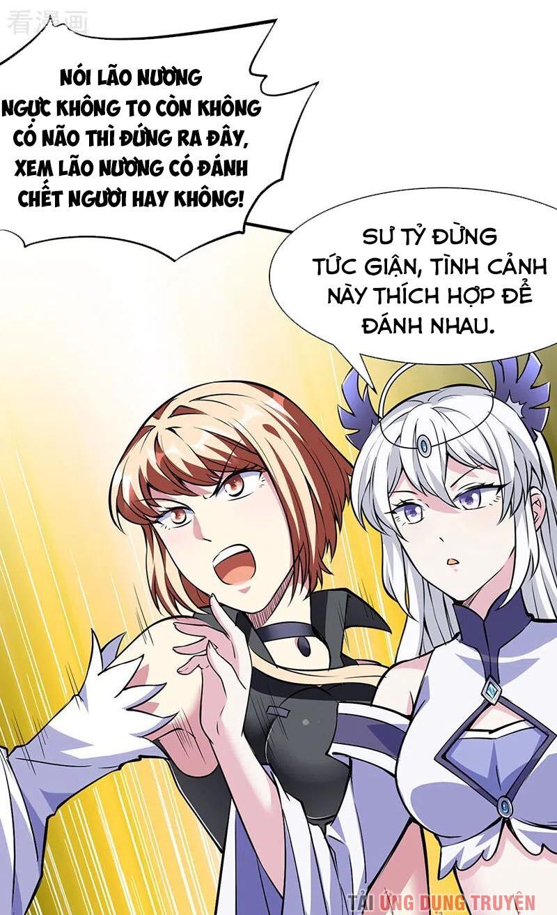 đọc truyện Võ Đạo Độc Tôn Chương 233 ảnh 26 tại Thiên Thai Truyện