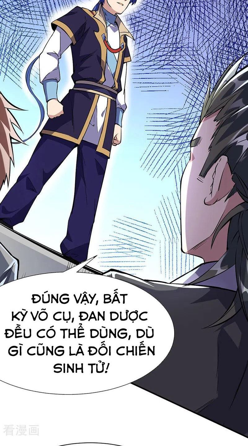 đọc truyện Võ Đạo Độc Tôn Chương 233 ảnh 31 tại Thiên Thai Truyện