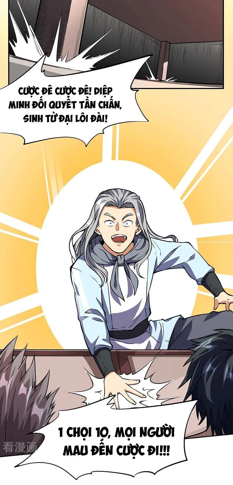 đọc truyện Võ Đạo Độc Tôn Chương 233 ảnh 6 tại Thiên Thai Truyện