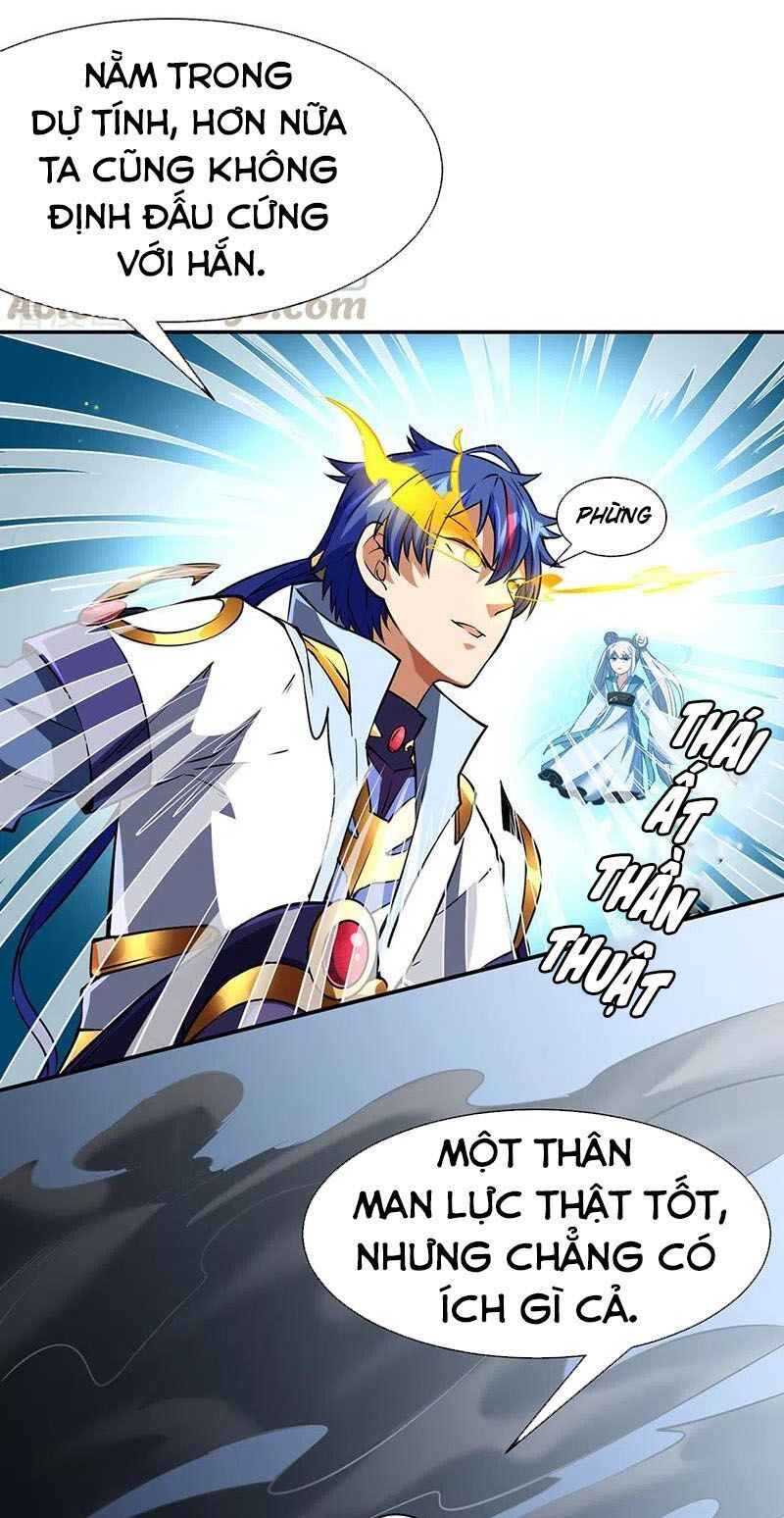 đọc truyện Võ Đạo Độc Tôn Chương 233 ảnh 49 tại Thiên Thai Truyện