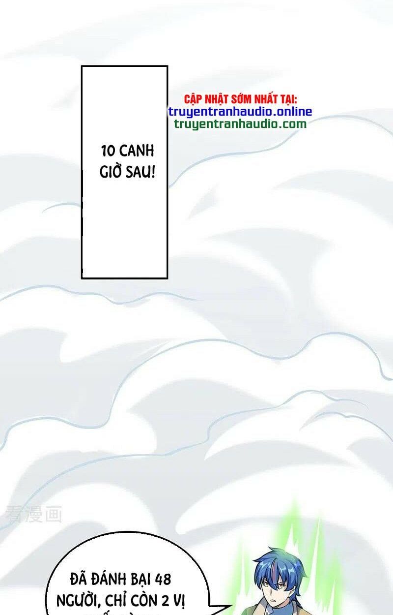 đọc truyện Võ Đạo Độc Tôn Chương 237 ảnh 12 tại Thiên Thai Truyện