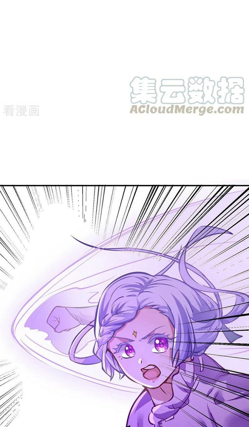 đọc truyện Võ Đạo Độc Tôn Chương 238 ảnh 18 tại Thiên Thai Truyện