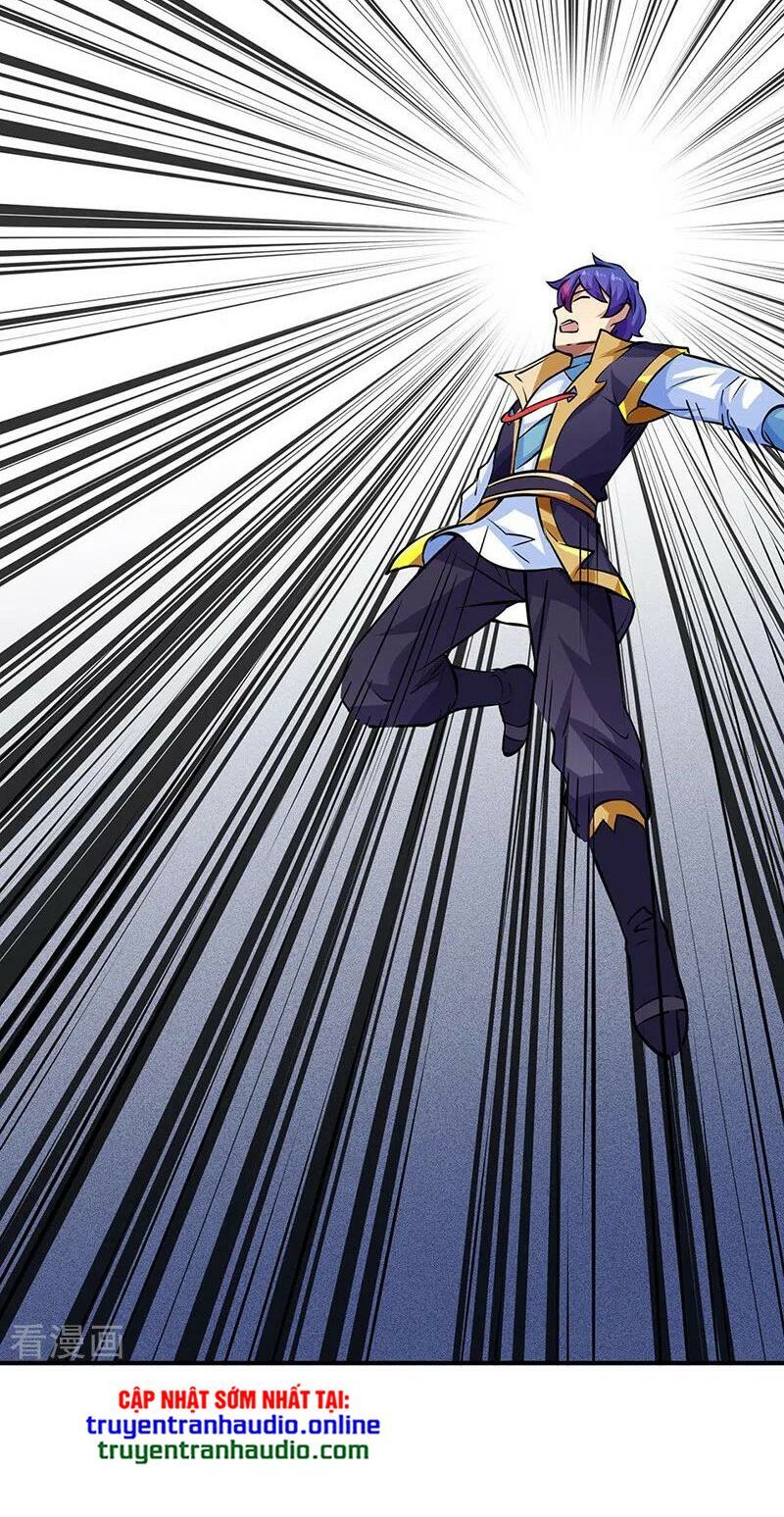 đọc truyện Võ Đạo Độc Tôn Chương 238 ảnh 5 tại Thiên Thai Truyện