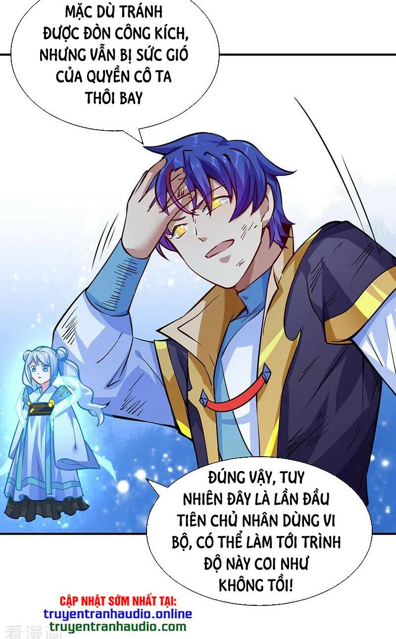 đọc truyện Võ Đạo Độc Tôn Chương 238 ảnh 7 tại Thiên Thai Truyện