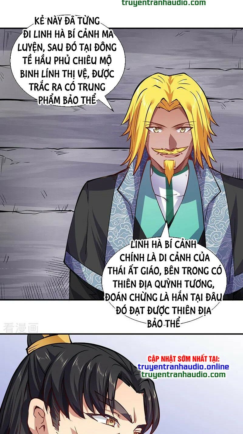 đọc truyện Võ Đạo Độc Tôn Chương 238 ảnh 10 tại Thiên Thai Truyện