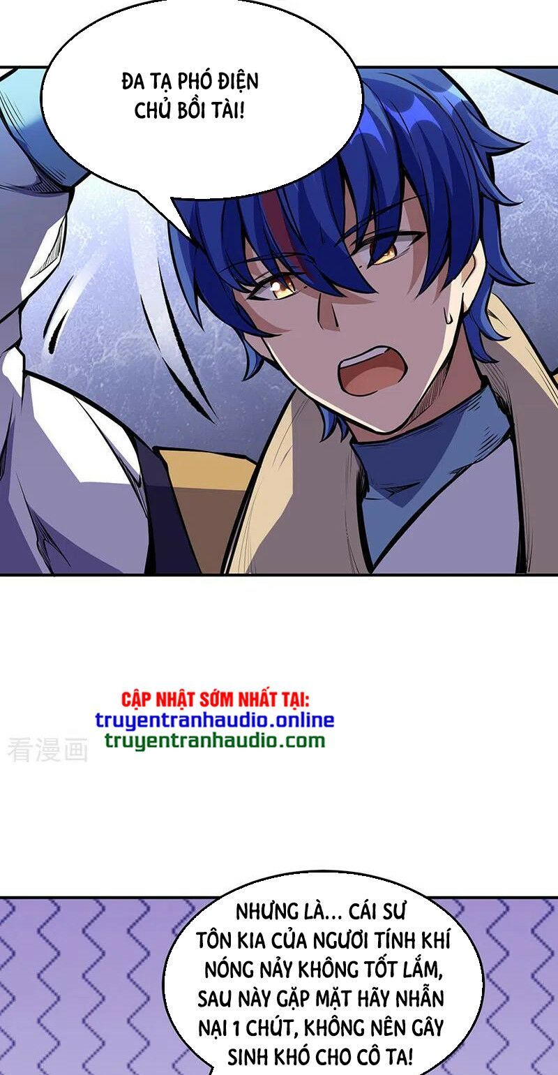 đọc truyện Võ Đạo Độc Tôn Chương 239 ảnh 33 tại Thiên Thai Truyện