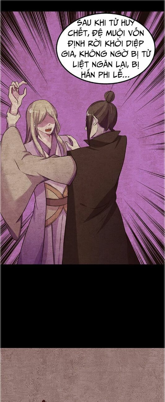 đọc truyện Võ Đạo Độc Tôn Chương 24 ảnh 17 tại Thiên Thai Truyện