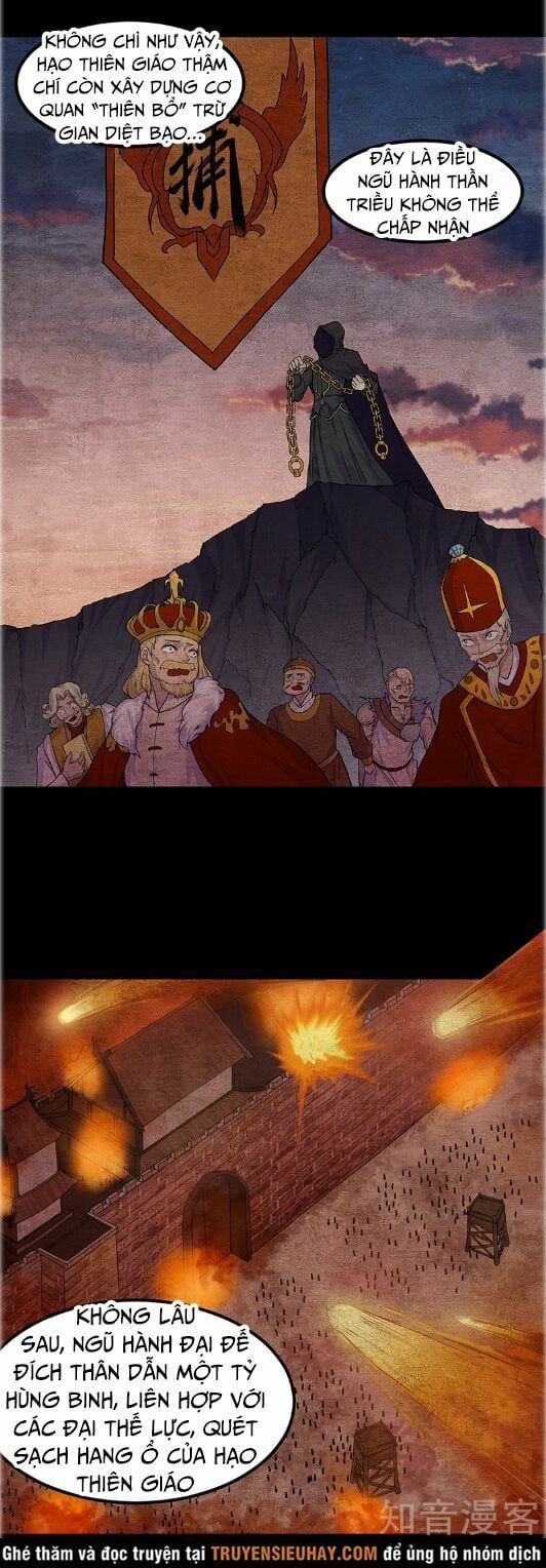 đọc truyện Võ Đạo Độc Tôn Chương 24 ảnh 5 tại Thiên Thai Truyện