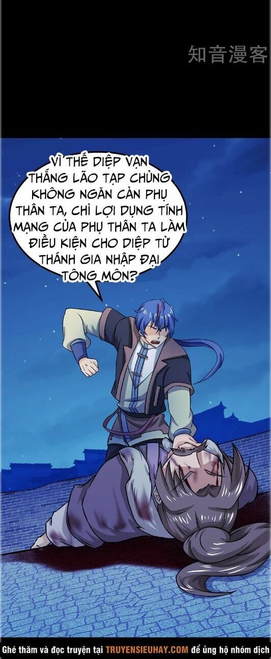 đọc truyện Võ Đạo Độc Tôn Chương 24 ảnh 9 tại Thiên Thai Truyện