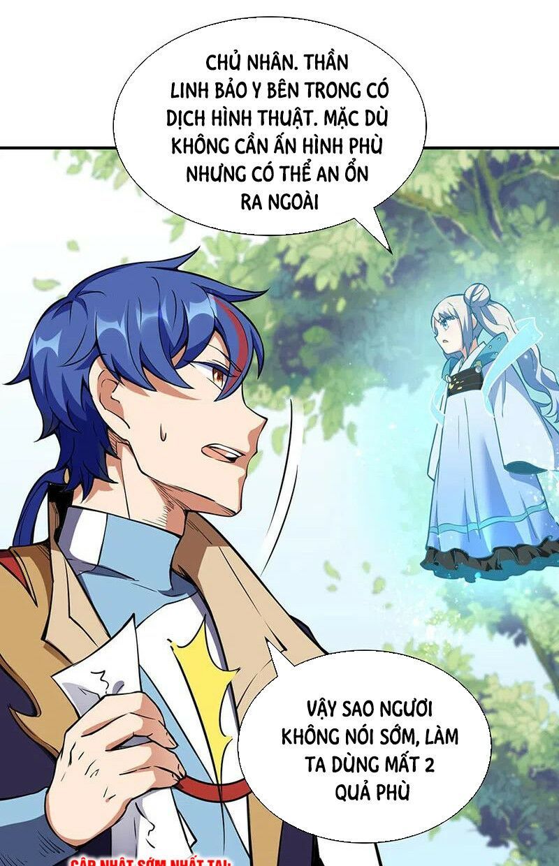 đọc truyện Võ Đạo Độc Tôn Chương 240 ảnh 19 tại Thiên Thai Truyện