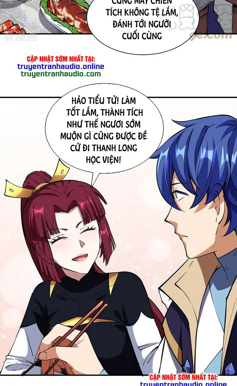 đọc truyện Võ Đạo Độc Tôn Chương 240 ảnh 4 tại Thiên Thai Truyện