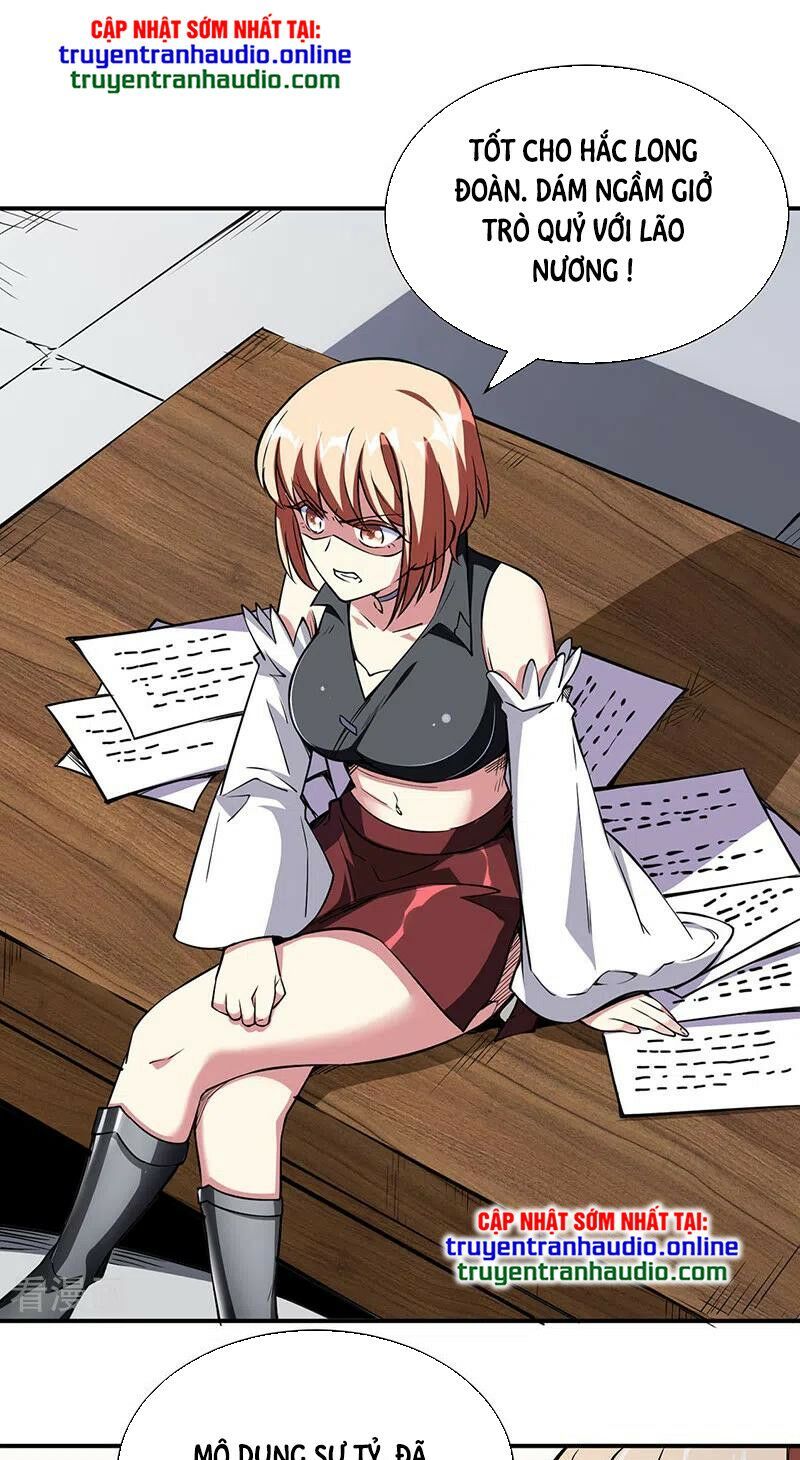 đọc truyện Võ Đạo Độc Tôn Chương 240 ảnh 28 tại Thiên Thai Truyện