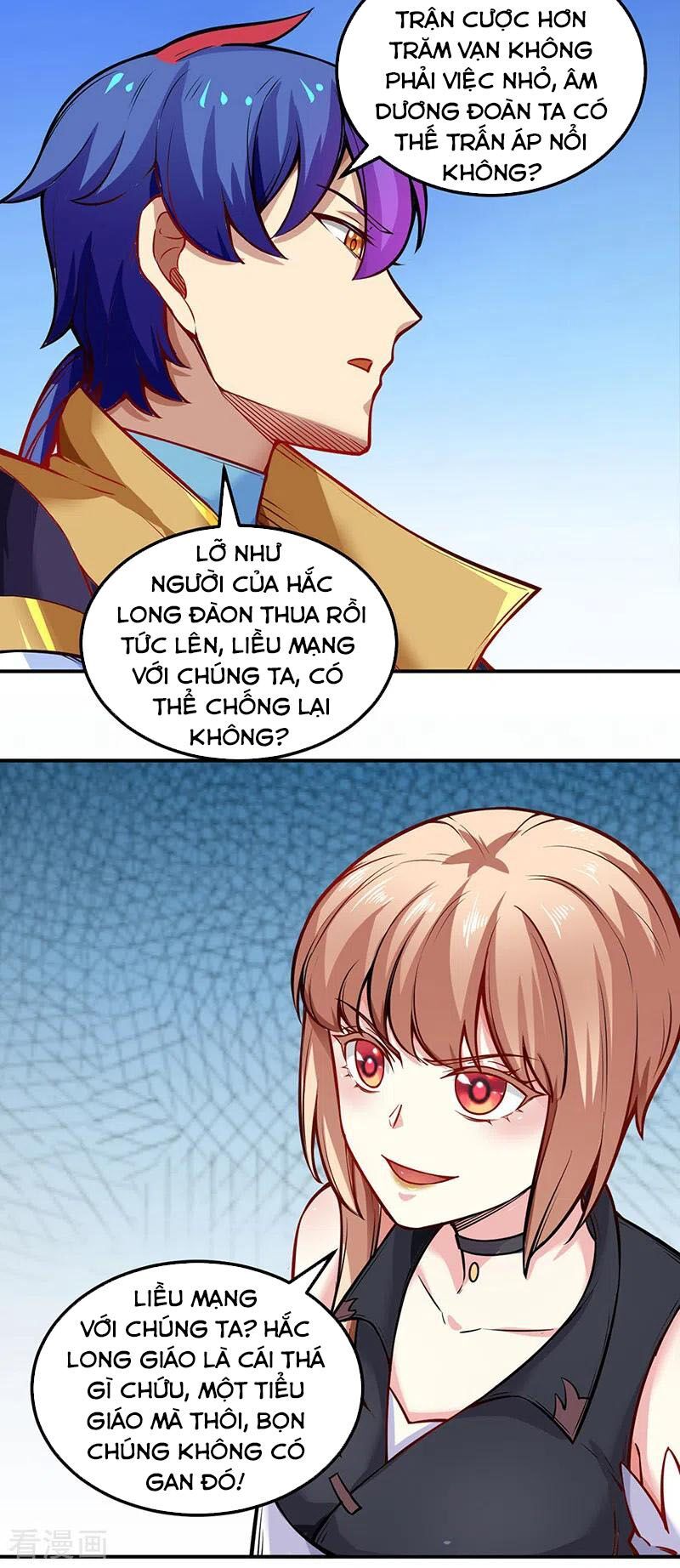 đọc truyện Võ Đạo Độc Tôn Chương 241 ảnh 14 tại Thiên Thai Truyện