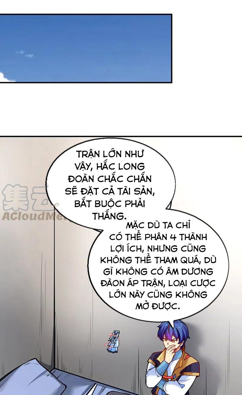 đọc truyện Võ Đạo Độc Tôn Chương 241 ảnh 15 tại Thiên Thai Truyện