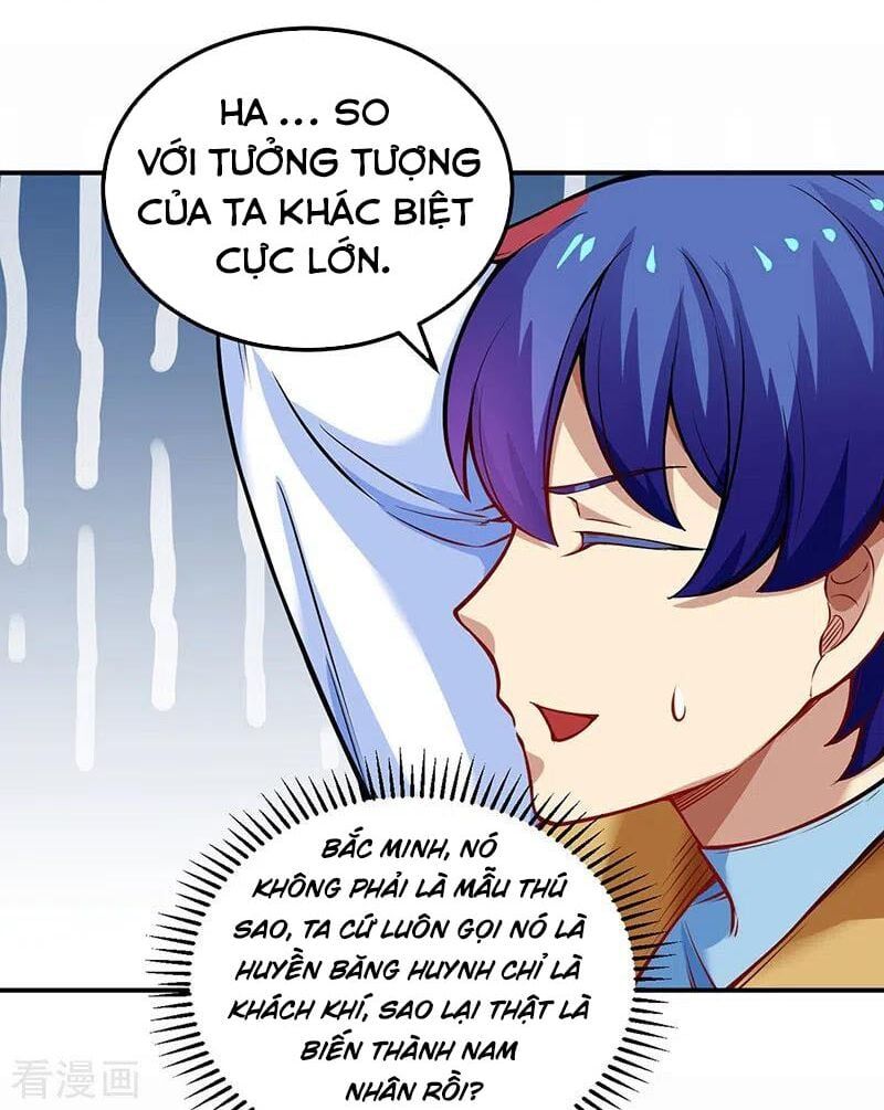 đọc truyện Võ Đạo Độc Tôn Chương 241 ảnh 27 tại Thiên Thai Truyện