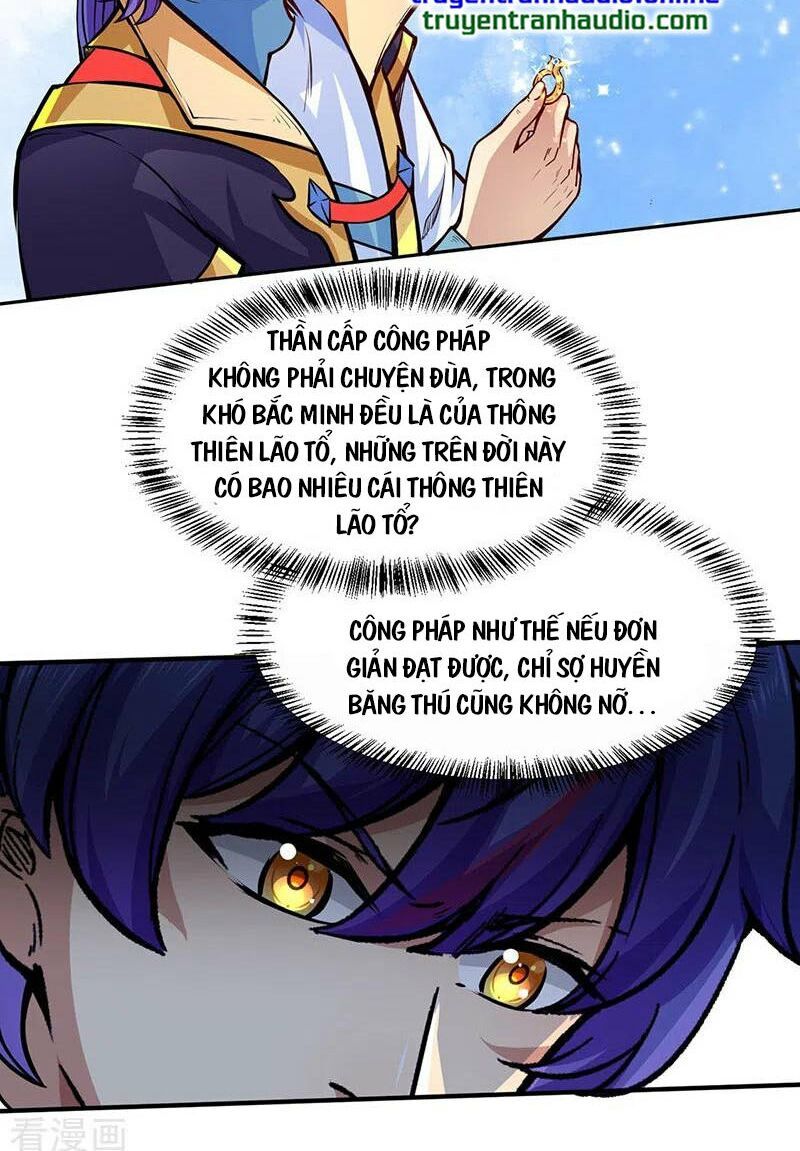 đọc truyện Võ Đạo Độc Tôn Chương 242 ảnh 12 tại Thiên Thai Truyện