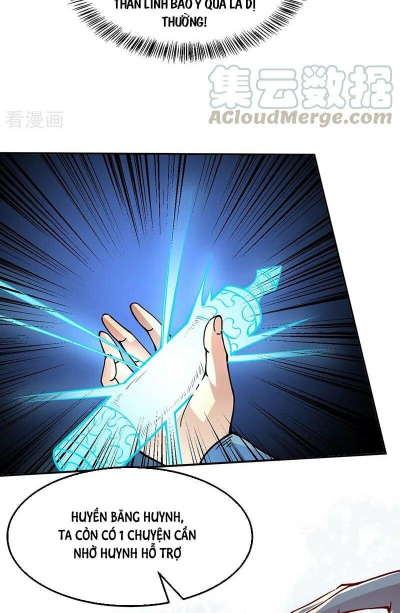 đọc truyện Võ Đạo Độc Tôn Chương 242 ảnh 27 tại Thiên Thai Truyện