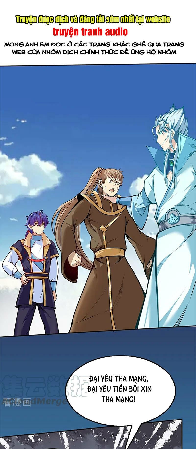 đọc truyện Võ Đạo Độc Tôn Chương 243 ảnh 3 tại Thiên Thai Truyện