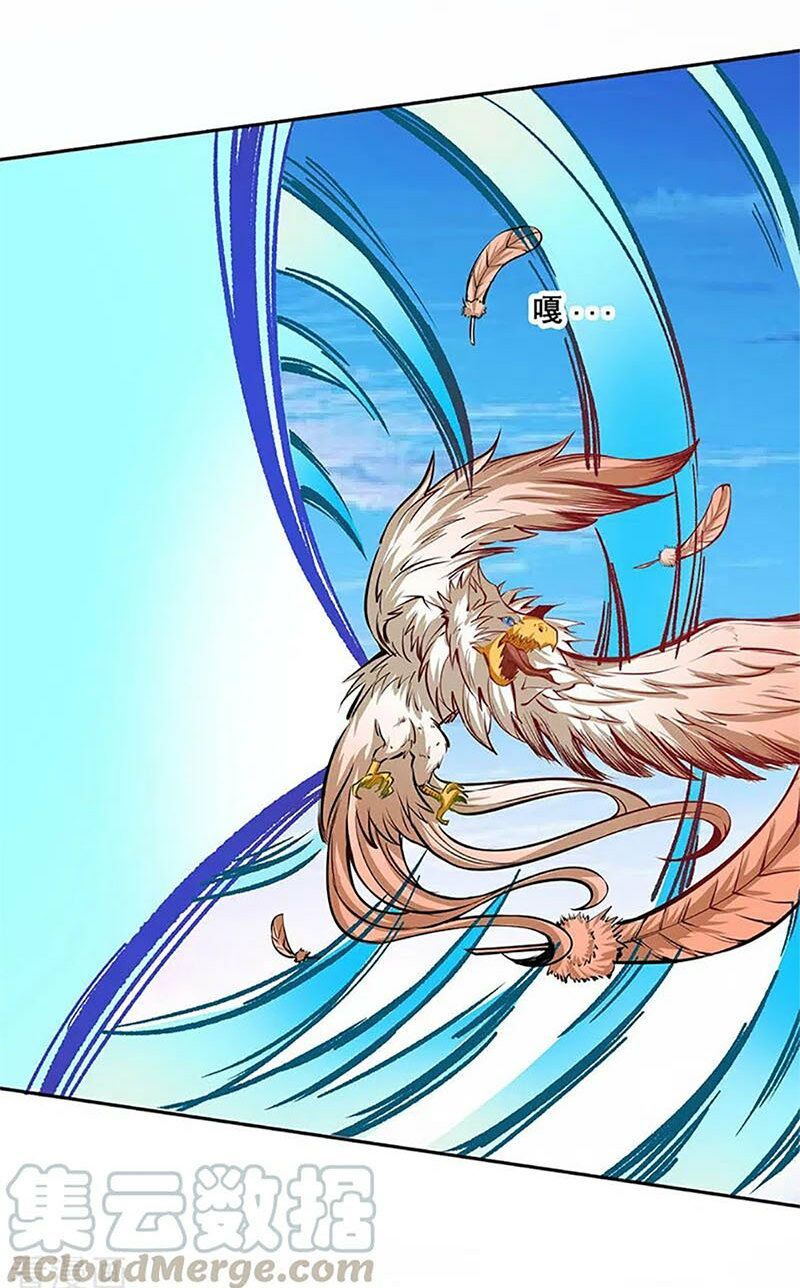 đọc truyện Võ Đạo Độc Tôn Chương 243 ảnh 18 tại Thiên Thai Truyện