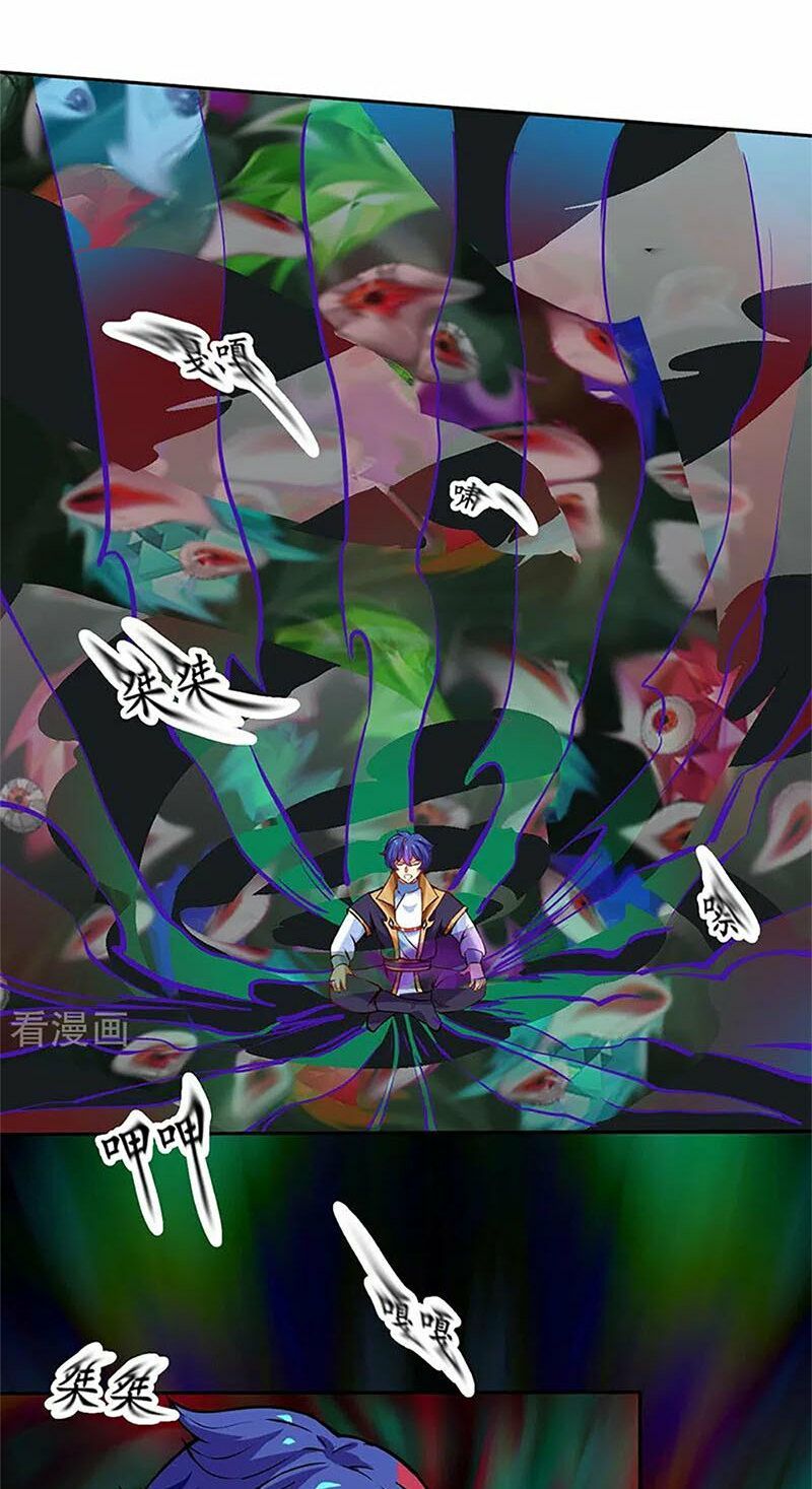 đọc truyện Võ Đạo Độc Tôn Chương 243 ảnh 34 tại Thiên Thai Truyện