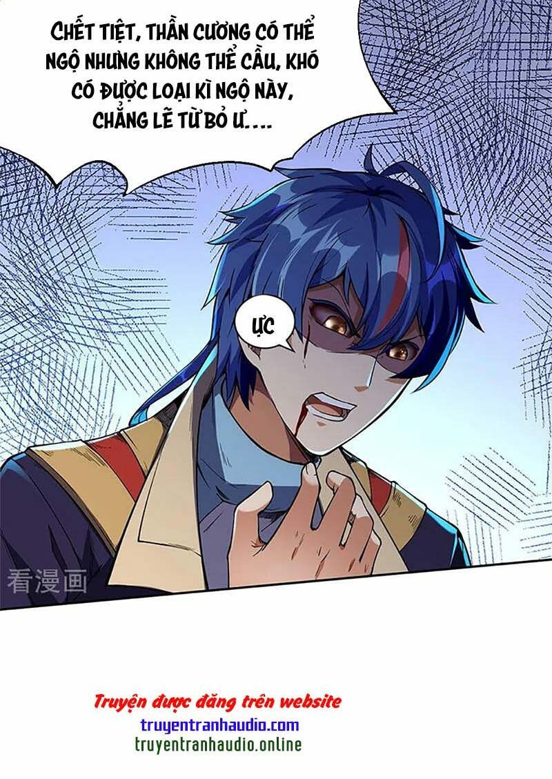 đọc truyện Võ Đạo Độc Tôn Chương 244 ảnh 34 tại Thiên Thai Truyện