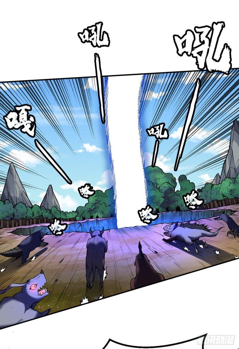 đọc truyện Võ Đạo Độc Tôn Chương 245 ảnh 13 tại Thiên Thai Truyện