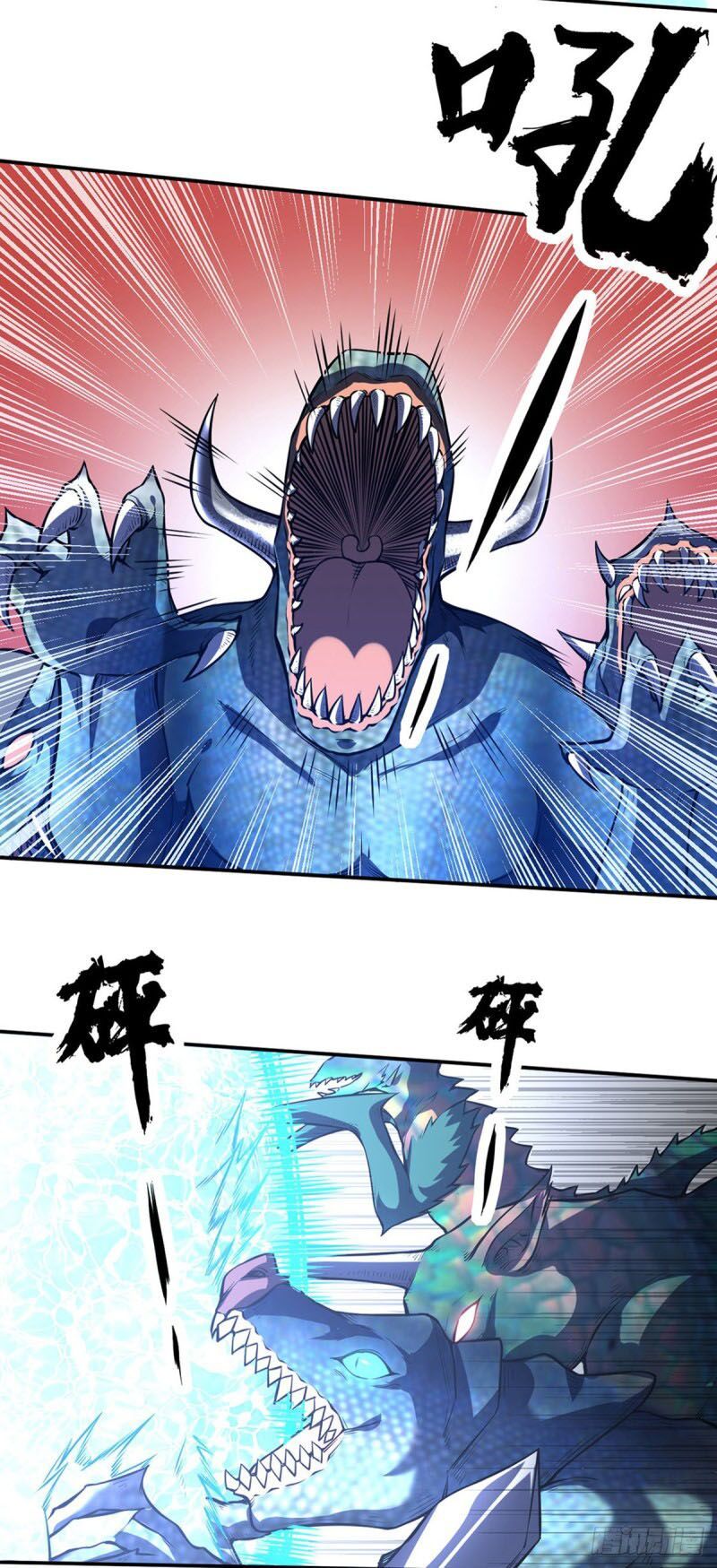 đọc truyện Võ Đạo Độc Tôn Chương 245 ảnh 16 tại Thiên Thai Truyện