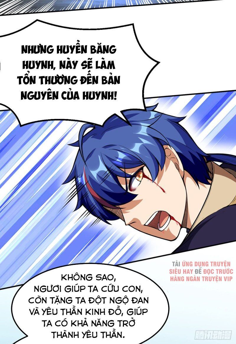 đọc truyện Võ Đạo Độc Tôn Chương 245 ảnh 4 tại Thiên Thai Truyện