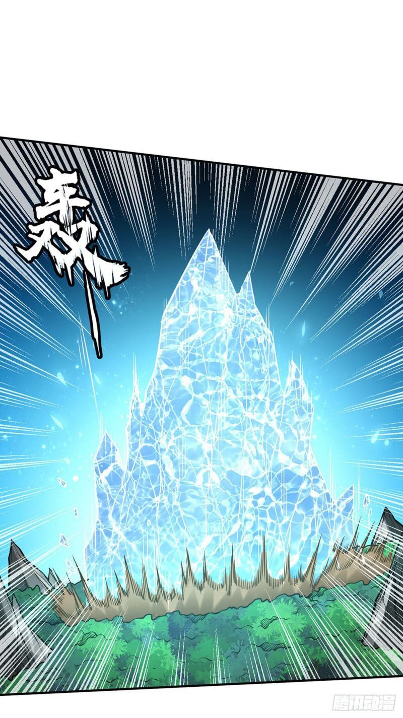 đọc truyện Võ Đạo Độc Tôn Chương 245 ảnh 27 tại Thiên Thai Truyện