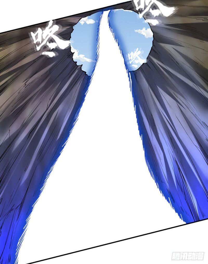 đọc truyện Võ Đạo Độc Tôn Chương 245 ảnh 10 tại Thiên Thai Truyện