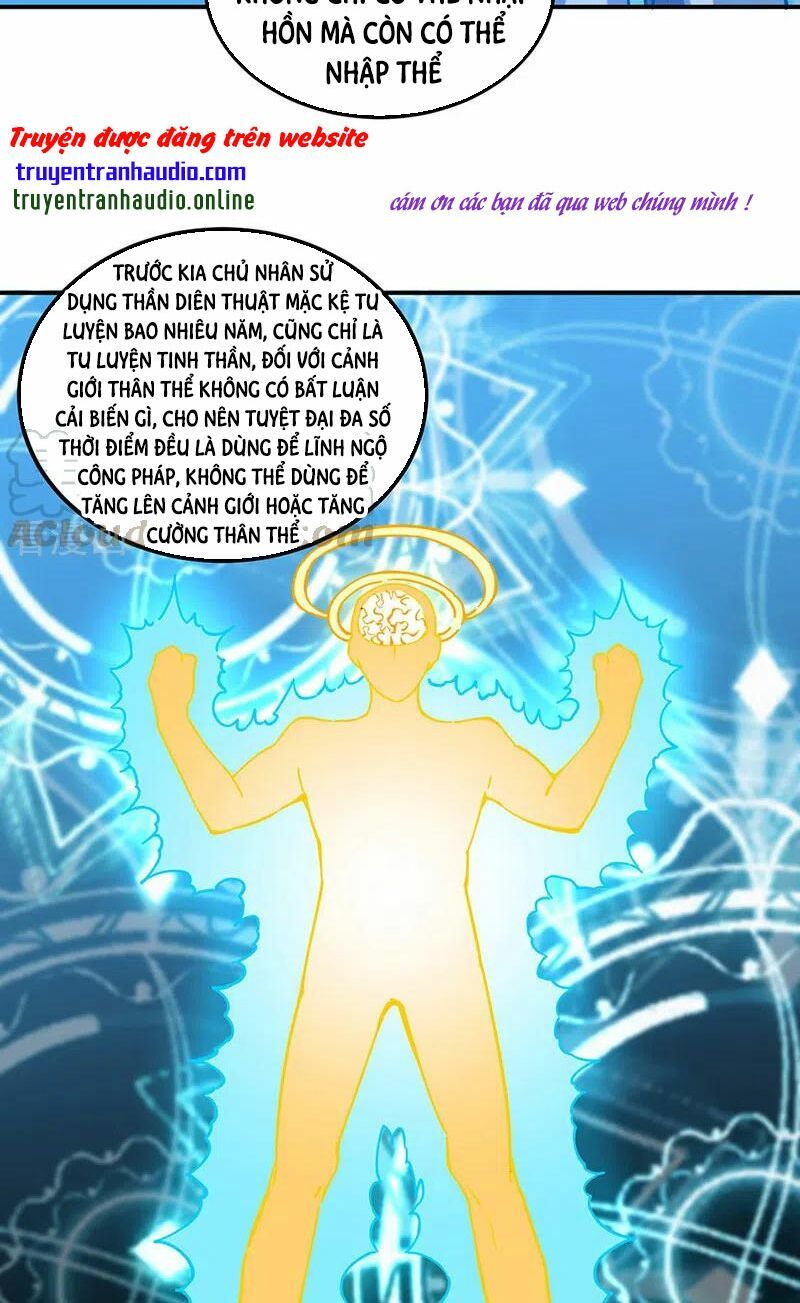 đọc truyện Võ Đạo Độc Tôn Chương 246 ảnh 28 tại Thiên Thai Truyện