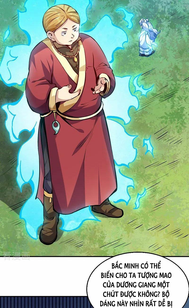 đọc truyện Võ Đạo Độc Tôn Chương 246 ảnh 33 tại Thiên Thai Truyện