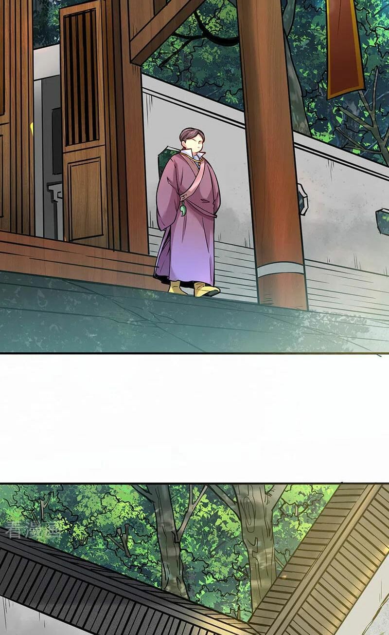 đọc truyện Võ Đạo Độc Tôn Chương 247 ảnh 32 tại Thiên Thai Truyện