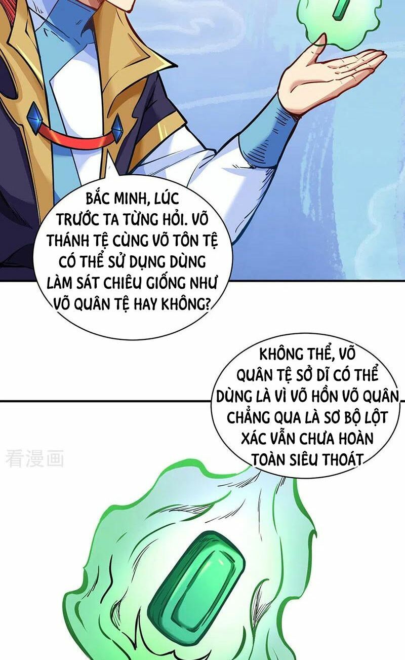 đọc truyện Võ Đạo Độc Tôn Chương 247 ảnh 40 tại Thiên Thai Truyện