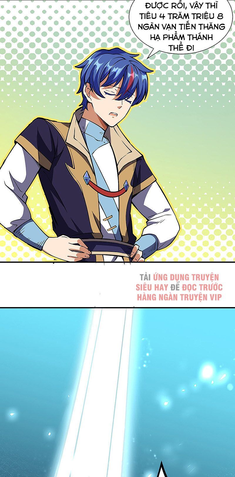 đọc truyện Võ Đạo Độc Tôn Chương 248 ảnh 16 tại Thiên Thai Truyện