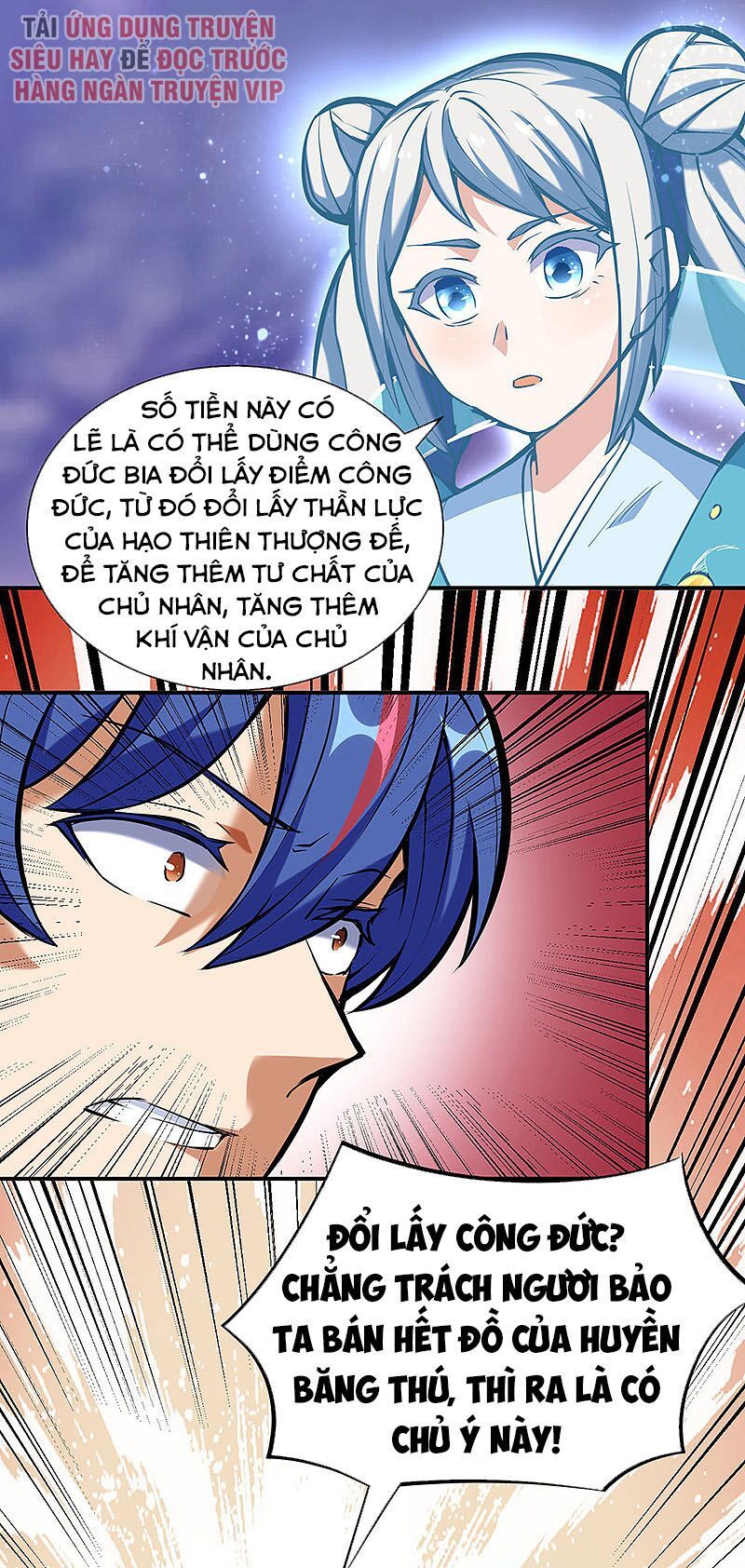 đọc truyện Võ Đạo Độc Tôn Chương 248 ảnh 4 tại Thiên Thai Truyện