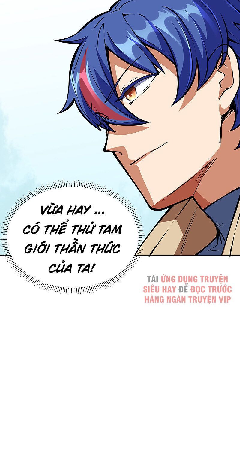 đọc truyện Võ Đạo Độc Tôn Chương 248 ảnh 33 tại Thiên Thai Truyện