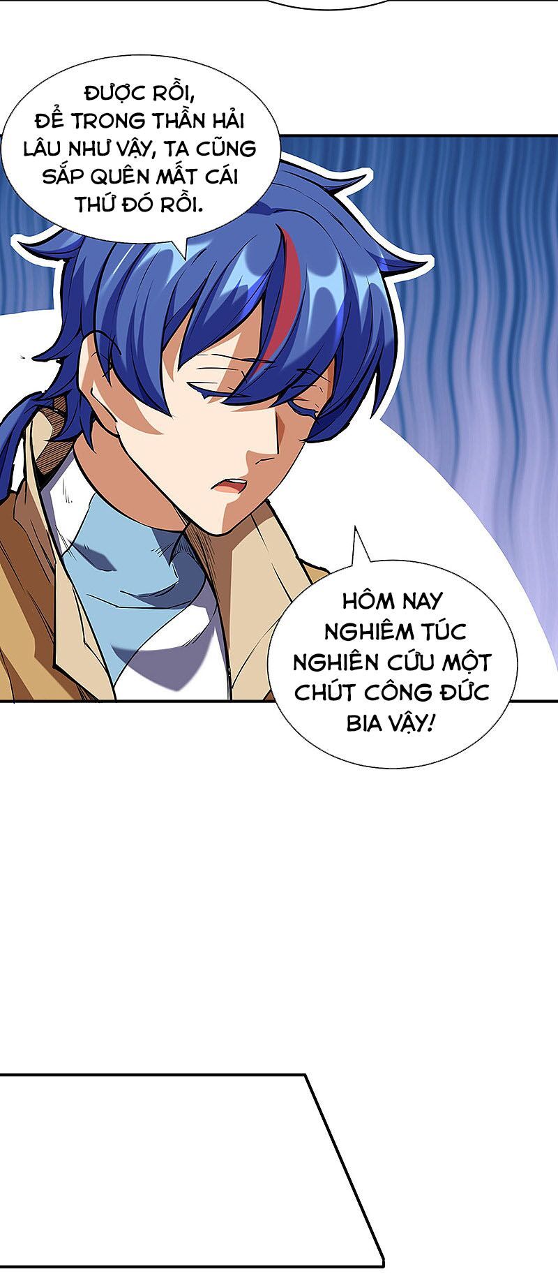 đọc truyện Võ Đạo Độc Tôn Chương 248 ảnh 7 tại Thiên Thai Truyện