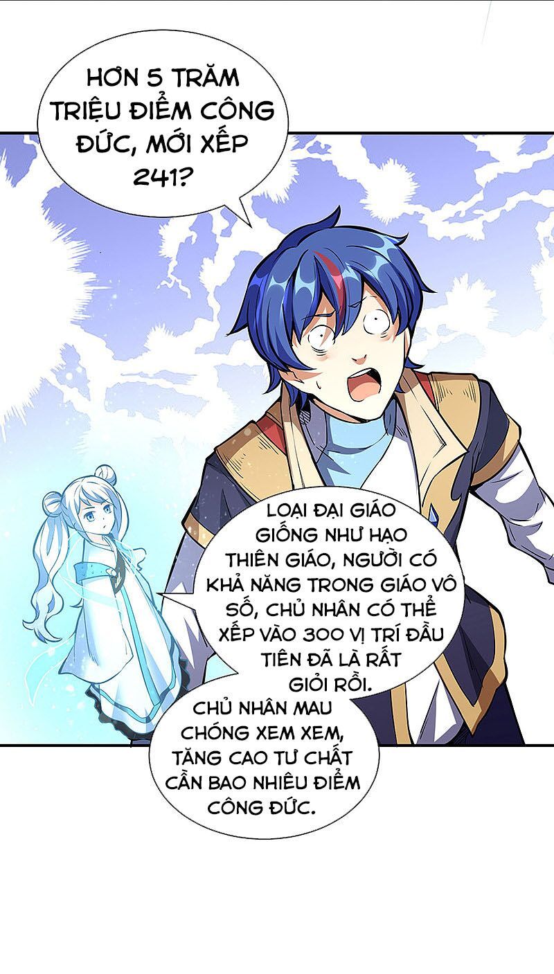 đọc truyện Võ Đạo Độc Tôn Chương 248 ảnh 11 tại Thiên Thai Truyện