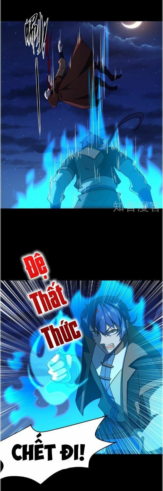 đọc truyện Võ Đạo Độc Tôn Chương 25 ảnh 13 tại Thiên Thai Truyện