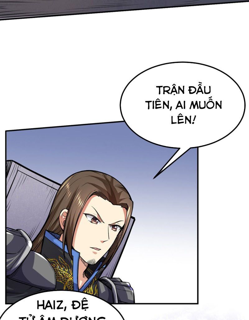 đọc truyện Võ Đạo Độc Tôn Chương 250 ảnh 6 tại Thiên Thai Truyện