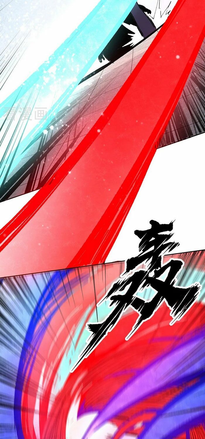 đọc truyện Võ Đạo Độc Tôn Chương 251 ảnh 27 tại Thiên Thai Truyện