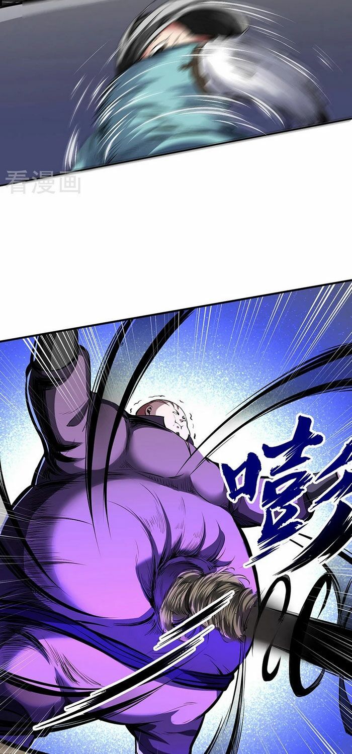 đọc truyện Võ Đạo Độc Tôn Chương 251 ảnh 7 tại Thiên Thai Truyện