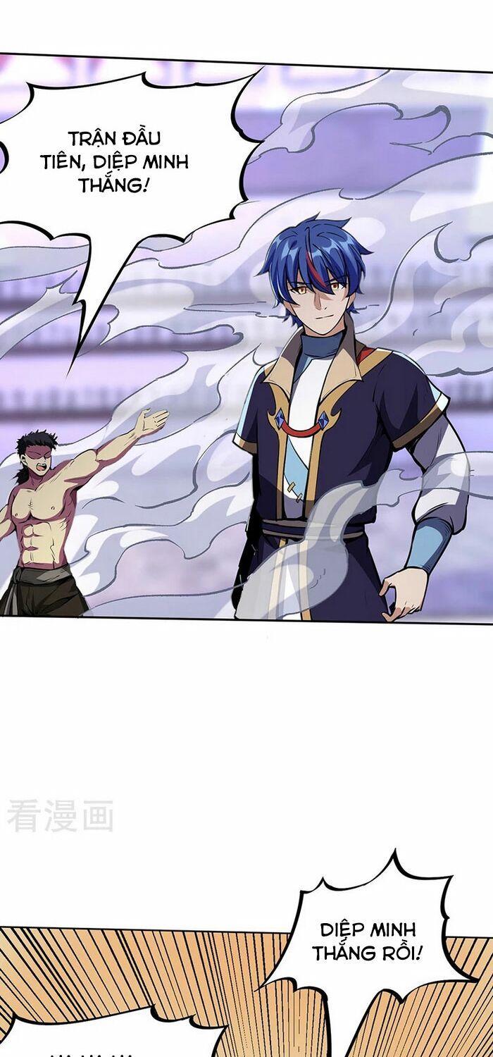 đọc truyện Võ Đạo Độc Tôn Chương 251 ảnh 10 tại Thiên Thai Truyện