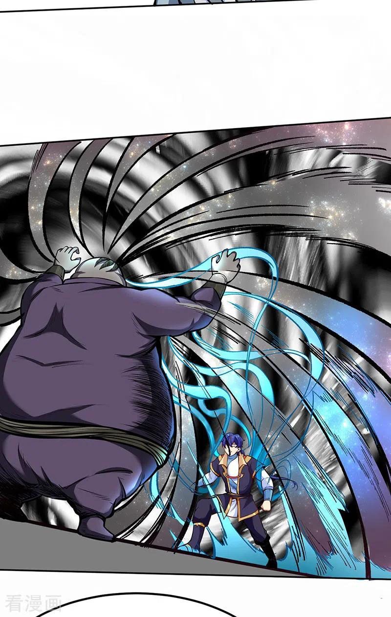 đọc truyện Võ Đạo Độc Tôn Chương 252 ảnh 14 tại Thiên Thai Truyện